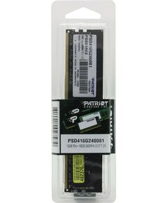 Оперативная память: Модуль памяти Patriot Signature Line 16Gb DDR4 DIMM <PC4-19200> CL17 [PSD416G240081] фотографии
