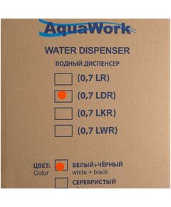 Купить Кулер для воды AquaWork AW 0.7LDR нагрев и охлаждение, 700/70 Вт, белый с черным, изображение 10 в интернет-магазине Irkshop.ru