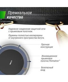 Батуты: Батут UNIX line SUPREME BASIC 10 ft (blue) фотографии