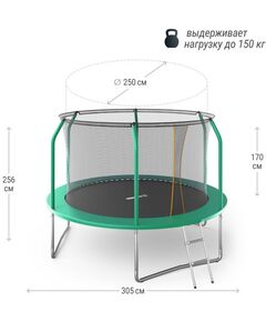 Купить Батут UNIX line SUPREME BASIC 10 ft (green), изображение 2 в интернет-магазине Irkshop.ru