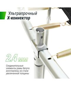 Купить Батут UNIX line SUPREME BASIC 10 ft (green), изображение 5 в интернет-магазине Irkshop.ru