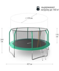 Батуты: Батут UNIX line SUPREME BASIC 14 ft (green) фотографии