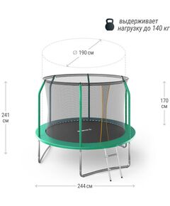 Батуты: Батут UNIX line SUPREME BASIC 8 ft (green) фотографии