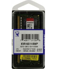 Купить Модуль памяти Kingston 8Gb DDR3 SODIMM  CL11 (for NoteBook) [KVR16S11/8WP], изображение 4 в интернет-магазине Irkshop.ru