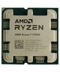 Процессоры: Процессор AMD Ryzen 7 7700X Socket AM5 [100-000000591] фотографии