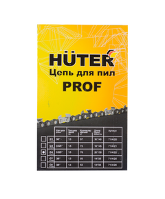 Купить Цепь Huter C4 Prof/76 для BS-52, BS-62, шина 50 см, толщина звена 1.5 мм, шаг цепи 0.325", кол-во звеньев: 76, изображение 3 в интернет-магазине Irkshop.ru