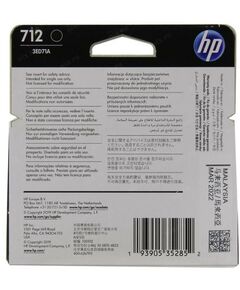 Купить Картридж HP 3ED71A Black №712 для HP DesignJet T210/230/250/630/650), изображение 3 в интернет-магазине Irkshop.ru