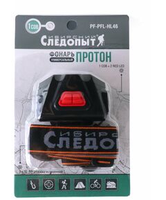 Купить Фонарь для кепки Сибирский Следопыт Протон 1 COB + 2 LED, аккум. 220В, USB, изображение 2 в интернет-магазине Irkshop.ru