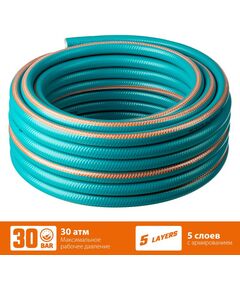 Шланги, системы водопровода и автополива: Поливочный шланг GRINDA PROLine EXPERT 5 3/4" 15 м 30 атм, пятислойный, плетёное армирование [429007-3/4-15] фотографии