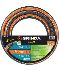 Купить Поливочный шланг GRINDA PROLine ULTRA 6 15 м 3/4", 25 атм, шестислойный двойное армированиие [429009-3/4-15], изображение 5 в интернет-магазине Irkshop.ru