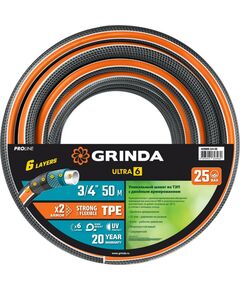 Купить Поливочный шланг GRINDA PROLine ULTRA 6 50 м 3/4", 25 атм, шестислойный двойное армированиие [429009-3/4-50], изображение 5 в интернет-магазине Irkshop.ru