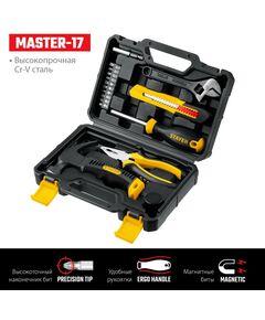 Купить Универсальный набор инструмента для дома STAYER Master-17 17 предметов [2205-H17], изображение 2 в интернет-магазине Irkshop.ru