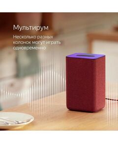 Купить Умная колонка Яндекс Яндекс Станция 30W, Zigbee, WiFi, Bluetooth, голосовой помощник Алиса [YNDX-00051B], изображение 4 в интернет-магазине Irkshop.ru
