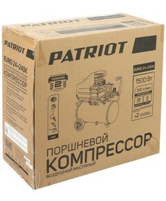 Купить Компрессор поршневой масляный Patriot EURO 24-240K 240 л/мин, 8 бар, 1500 Вт, 24 л [525306366], изображение 13 в интернет-магазине Irkshop.ru