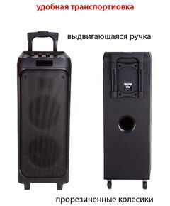 Купить Минисистема Supra SMB-820 Bluetooth 5.0, изображение 3 в интернет-магазине Irkshop.ru