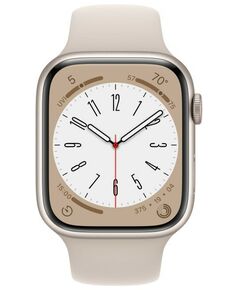 Купить Смарт-часы Apple Watch 8 GPS Starlight Aluminum Case with with Starlight Sport Band 45mm L [MNUQ3LL/A], изображение 2 в интернет-магазине Irkshop.ru