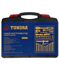 Наборы инструментов и ключи: Набор инструментов в кейсе автомобильный TUNDRA CrV, 1/2" и 1/4" 60 предметов фотографии