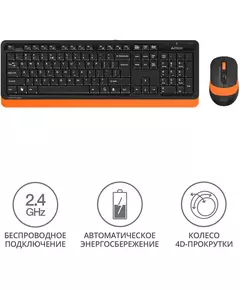 Купить Комплект A4-Tech Fstyler FG1010 Grey Кл-ра, USB, FM+Мышь, 4кн, Roll, USB, FM, изображение 5 в интернет-магазине Irkshop.ru