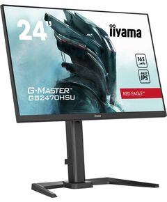 Купить ЖК-монитор Iiyama GB2470HSU-B5 24" Fast IPS Gaming, DisplayPort, HDMI, колонки, USB-hub 2x2.0, изображение 5 в интернет-магазине Irkshop.ru