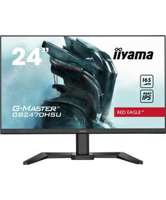 Купить ЖК-монитор Iiyama GB2470HSU-B5 24" Fast IPS Gaming, DisplayPort, HDMI, колонки, USB-hub 2x2.0, изображение 4 в интернет-магазине Irkshop.ru