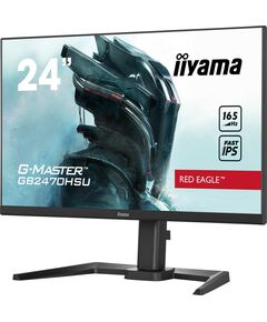 Купить ЖК-монитор Iiyama GB2470HSU-B5 24" Fast IPS Gaming, DisplayPort, HDMI, колонки, USB-hub 2x2.0 в интернет-магазине Irkshop.ru