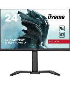 Купить ЖК-монитор Iiyama GB2470HSU-B5 24" Fast IPS Gaming, DisplayPort, HDMI, колонки, USB-hub 2x2.0, изображение 2 в интернет-магазине Irkshop.ru