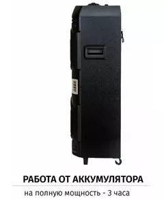 Купить Мидисистема Aiwa CAS-600 Bluetooth, FM радио, изображение 4 в интернет-магазине Irkshop.ru