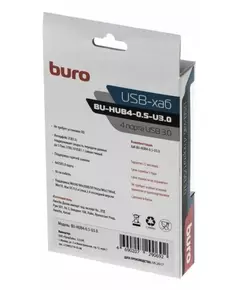 Купить Разветвитель BURO BU-HUB4-0.5-U3.0 4 порта, USB 3.0, черный, изображение 6 в интернет-магазине Irkshop.ru