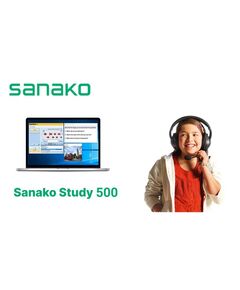 Купить Программный комплекс для управления классом Sanako Study 500 500 пользователей [7100000_L500] в интернет-магазине Irkshop.ru