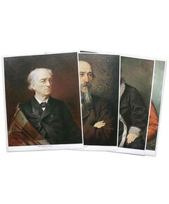 Купить Набор репродукций "Русские писатели в живописных портретах" в интернет-магазине Irkshop.ru