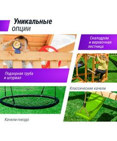 Купить Детский игровой комплекс UNIX Kids (6 in 1) Light Green, изображение 6 в интернет-магазине Irkshop.ru