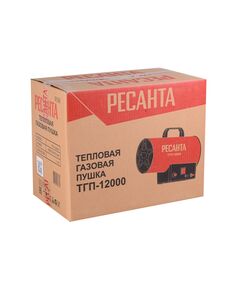 Купить Тепловая газовая пушка РЕСАНТА Ресанта ТГП-12000 370 м, изображение 7 в интернет-магазине Irkshop.ru