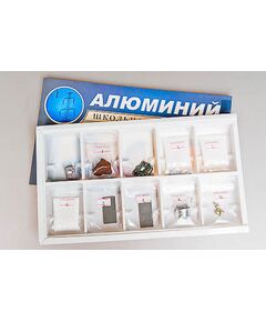 Купить Коллекция "Алюминий" в интернет-магазине Irkshop.ru