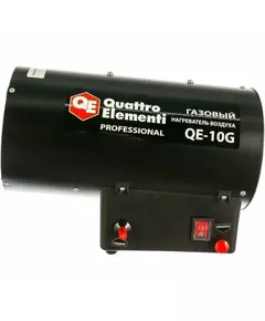 Купить Нагреватель воздуха газовый Quattro Elementi QE-10G 10кВт, 300 м.куб/ч, 1,0кг/ч, 6,3кг [640-469], изображение 2 в интернет-магазине Irkshop.ru