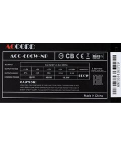Купить Блок питания Accord ACC-600-NP ATX 600W ACC-600W-NP (20+4pin) 120mm fan 4xSATA, изображение 6 в интернет-магазине Irkshop.ru