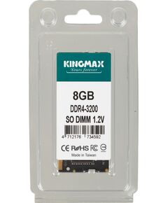 Купить Модуль памяти Kingmax 8Gb DDR4 3200MHz PC4-25600 CL22 SODIMM 260-pin RTL [KM-SD4-3200-8GS], изображение 4 в интернет-магазине Irkshop.ru