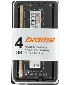Купить Модуль памяти Digma 4Gb DDR4 2666MHz PC4-21300 CL19 SODIMM 260-pin 1.2В RTL [DGMAS42666004S], изображение 10 в интернет-магазине Irkshop.ru