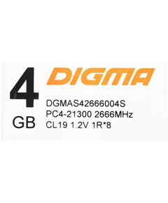 Купить Модуль памяти Digma 4Gb DDR4 2666MHz PC4-21300 CL19 SODIMM 260-pin 1.2В RTL [DGMAS42666004S], изображение 12 в интернет-магазине Irkshop.ru
