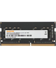 Купить Модуль памяти Digma 4Gb DDR4 2666MHz PC4-21300 CL19 SODIMM 260-pin 1.2В RTL [DGMAS42666004S], изображение 9 в интернет-магазине Irkshop.ru