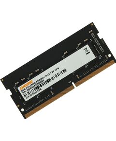 Купить Модуль памяти Digma 8Gb DDR4 3200MHz PC4-25600 CL22 SODIMM 260-pin 1.2В RTL [DGMAS43200008S], изображение 8 в интернет-магазине Irkshop.ru