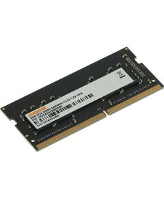 Купить Модуль памяти Digma 8Gb DDR4 3200MHz PC4-25600 CL22 SODIMM 260-pin 1.2В RTL [DGMAS43200008S], изображение 9 в интернет-магазине Irkshop.ru