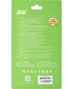 Купить Модуль памяти AGI 8Gb DDR4 3200MHz SD138 PC4-25600 SODIMM 260-pin RTL [AGI320008SD138], изображение 4 в интернет-магазине Irkshop.ru