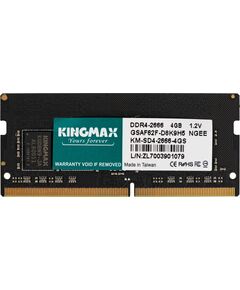 Купить Модуль памяти Kingmax 4Gb DDR4 2666MHz PC4-21300 CL19 SODIMM 260-pin 1.2В RTL [KM-SD4-2666-4GS], изображение 2 в интернет-магазине Irkshop.ru