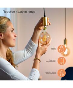 Купить Умная лампа Gauss IoT Smart Home E14 4.5Вт 495lm Wi-Fi [1280112], изображение 7 в интернет-магазине Irkshop.ru