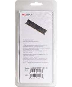 Купить Модуль памяти Hikvision 8Gb DDR4 DIMM  [HKED4081CAB2F1ZB1/8G], изображение 4 в интернет-магазине Irkshop.ru