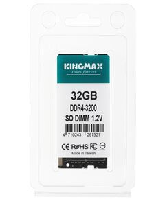 Купить Модуль памяти Kingmax 32Gb DDR4 3200MHz PC4-25600 CL22 SODIMM 260-pin 1.2В  RTL [KM-SD4-3200-32GS], изображение 5 в интернет-магазине Irkshop.ru