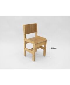 Купить Комплекты детских столов и стульев АЛМА для детей с 3 до 7 лет [А413-2], изображение 34 в интернет-магазине Irkshop.ru