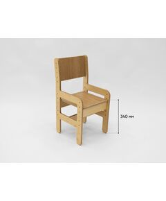 Купить Комплекты детских столов и стульев АЛМА для детей с 3 до 7 лет [А413-3], изображение 30 в интернет-магазине Irkshop.ru