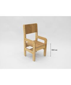 Купить Комплекты детских столов и стульев АЛМА для детей с 3 до 7 лет [А413-1], изображение 38 в интернет-магазине Irkshop.ru