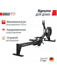 Купить Гребной тренажер UNIXFIT Air Rower-X Black, изображение 2 в интернет-магазине Irkshop.ru